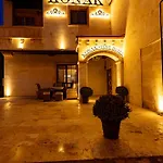 Hotel Stone House *