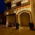 Hotel Stone House *