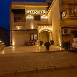 Stone House