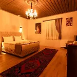 Stone House Hotel *